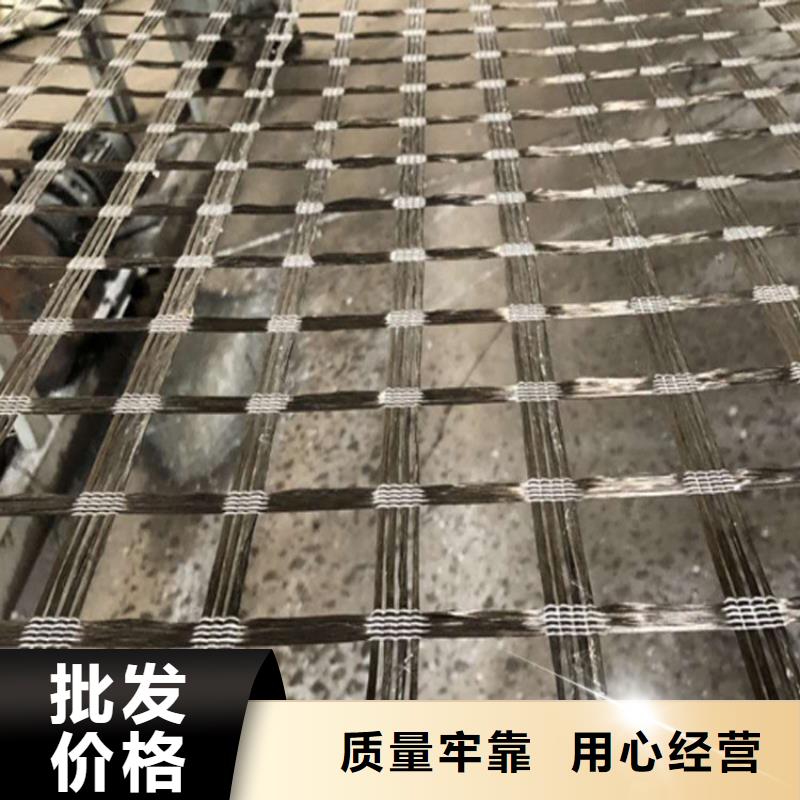 【土工格栅_土工膜型号齐全】大量现货