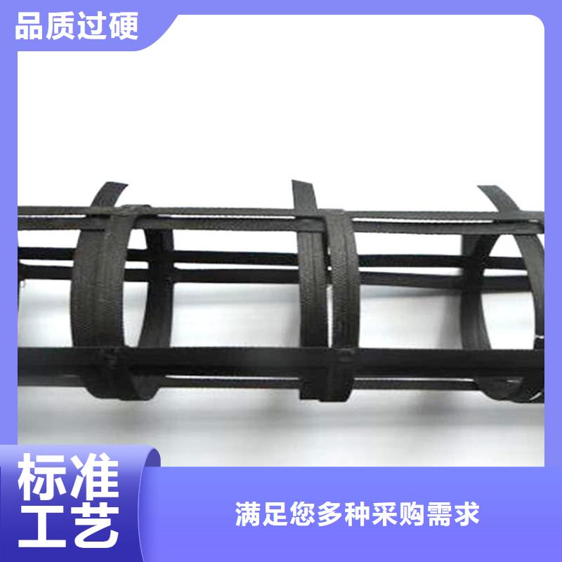 土工格栅橡胶支座来图定制精品选购