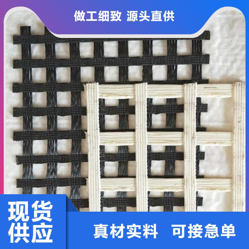 土工格栅_无纺布使用寿命长久售后无忧