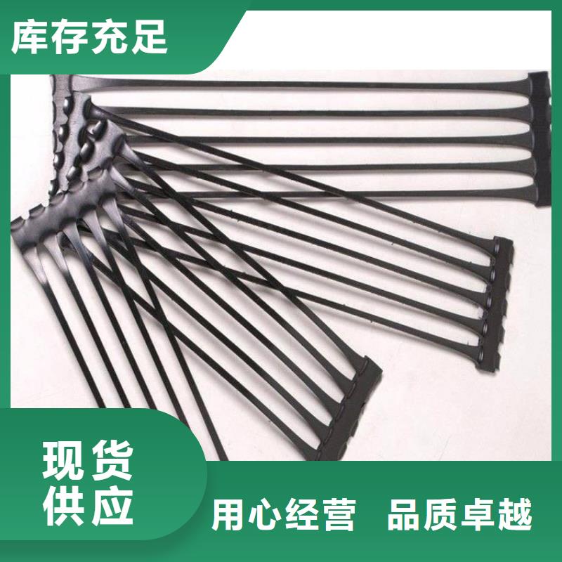 土工格栅软式透水管源头工厂甄选好厂家