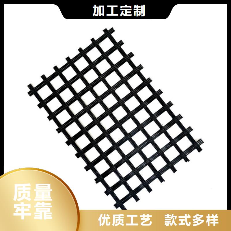 土工格栅土工膜为您提供一站式采购服务海量库存