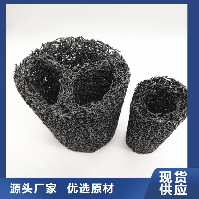 塑料盲沟防渗膜厂诚信经营出货及时