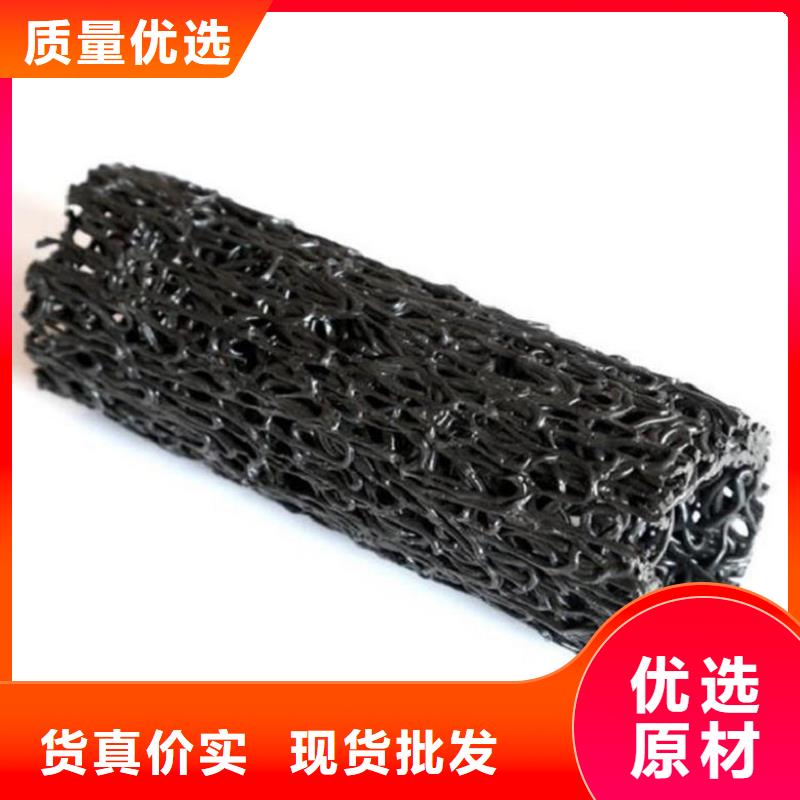 塑料盲沟复合膜优选厂商质量可靠