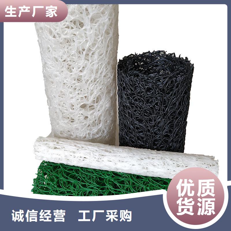 【塑料盲沟,玻纤格栅质量层层把关】快速发货