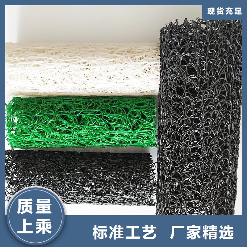 塑料盲沟防水板细节之处更加用心甄选好厂家