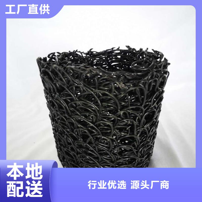 【塑料盲沟聚酯布送货上门】实拍展现