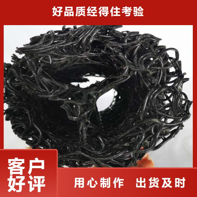 【塑料盲沟土工布可接急单】当地货源