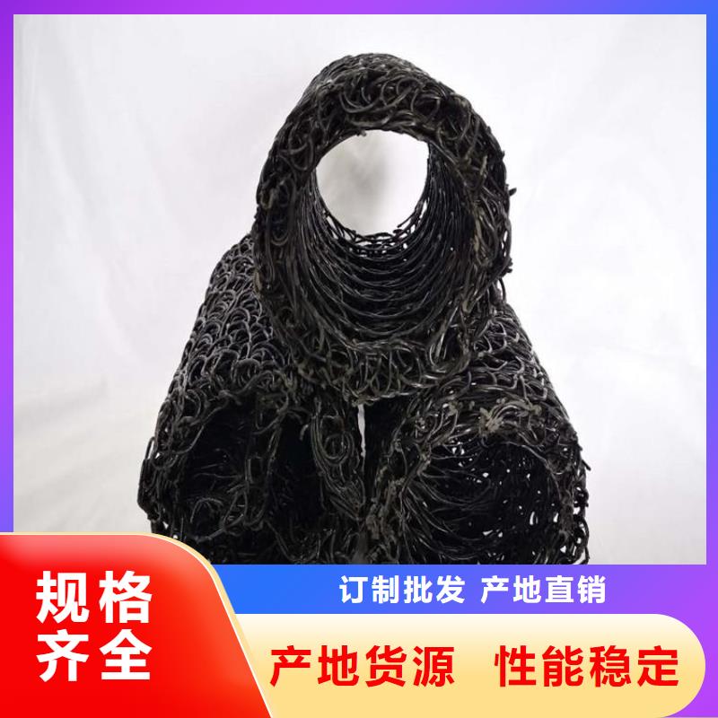 塑料盲沟通风降噪丝网多种规格库存充足同城供应商