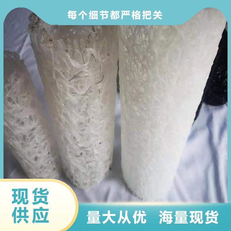 塑料盲沟【土工膜】精致工艺快速报价
