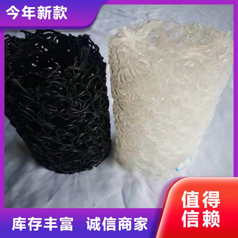 塑料盲沟土工布真材实料好产品价格低