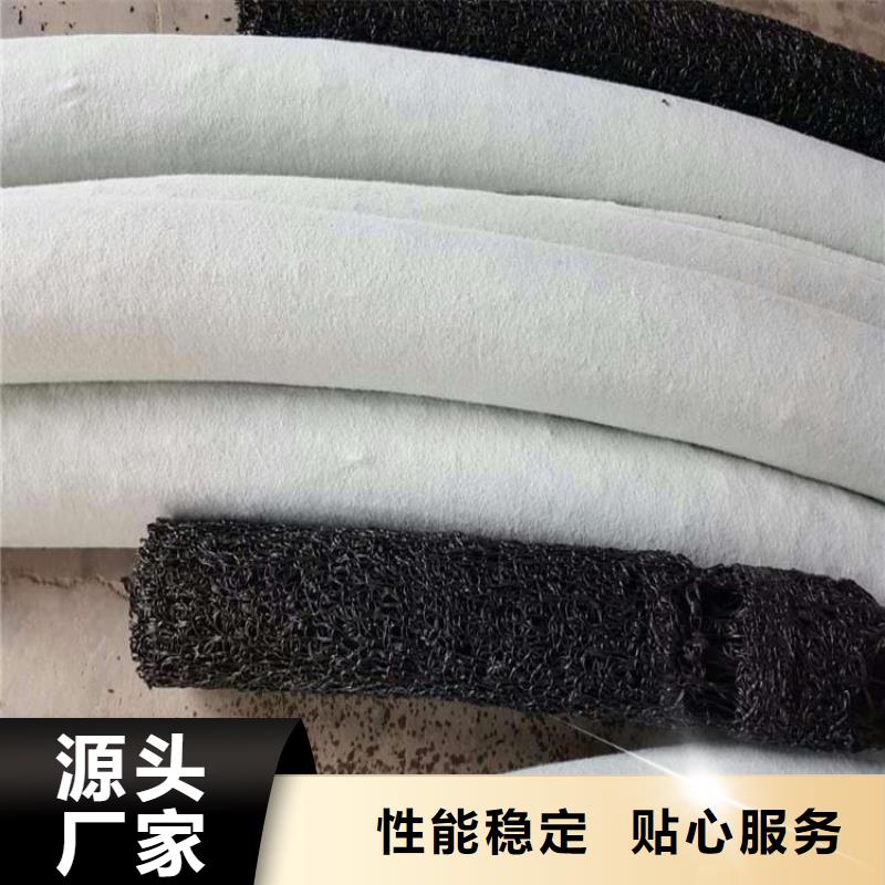 塑料盲沟网格布您想要的我们都有厂家精选