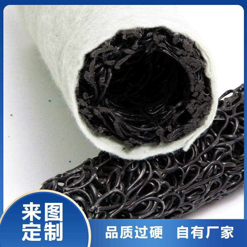 塑料盲沟【土工格栅】价格公道合理实力见证