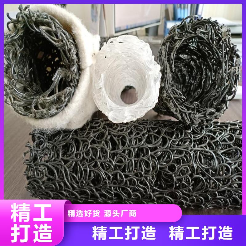 【塑料盲沟】土工膜快速生产材质实在