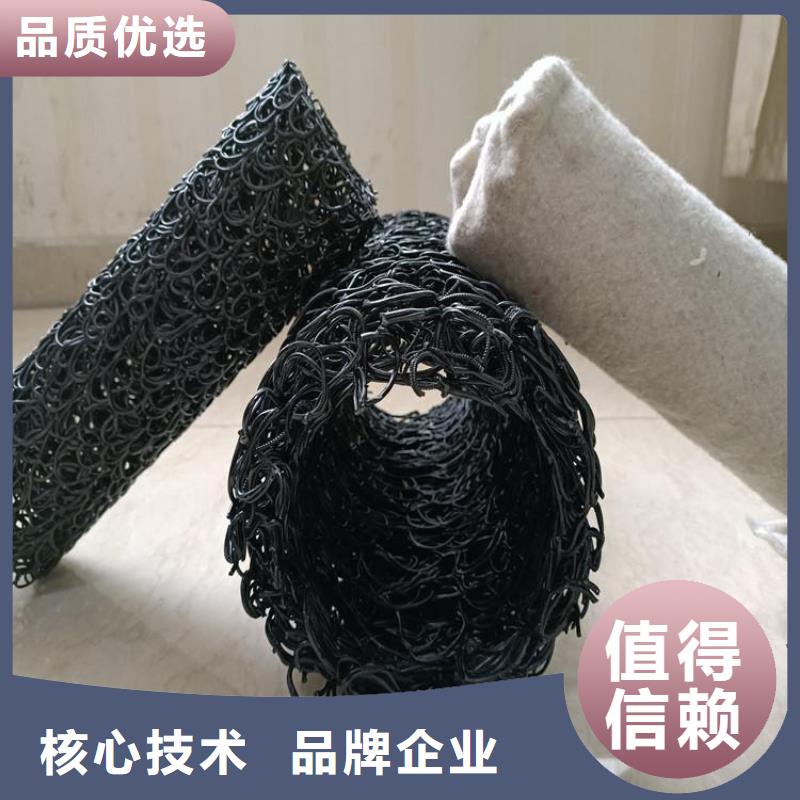 塑料盲沟【防裂贴】品质卓越一件也发货