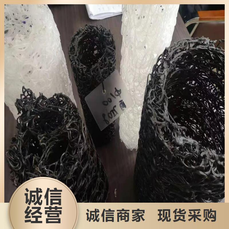 【塑料盲沟】矿用格栅无中间商厂家直销来电咨询
