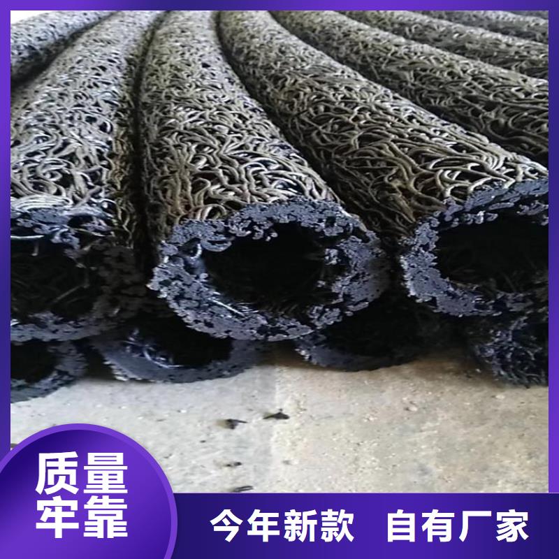 塑料盲沟-HDPE土工膜价格地道当地生产厂家