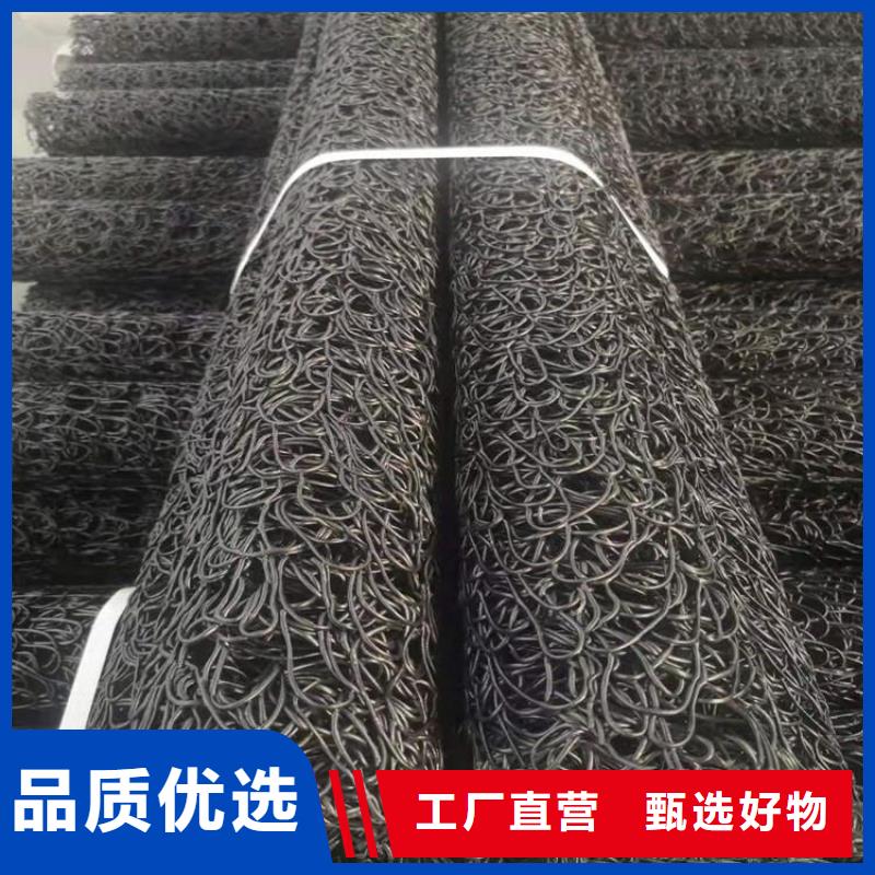 塑料盲沟防渗膜工厂认证大量现货