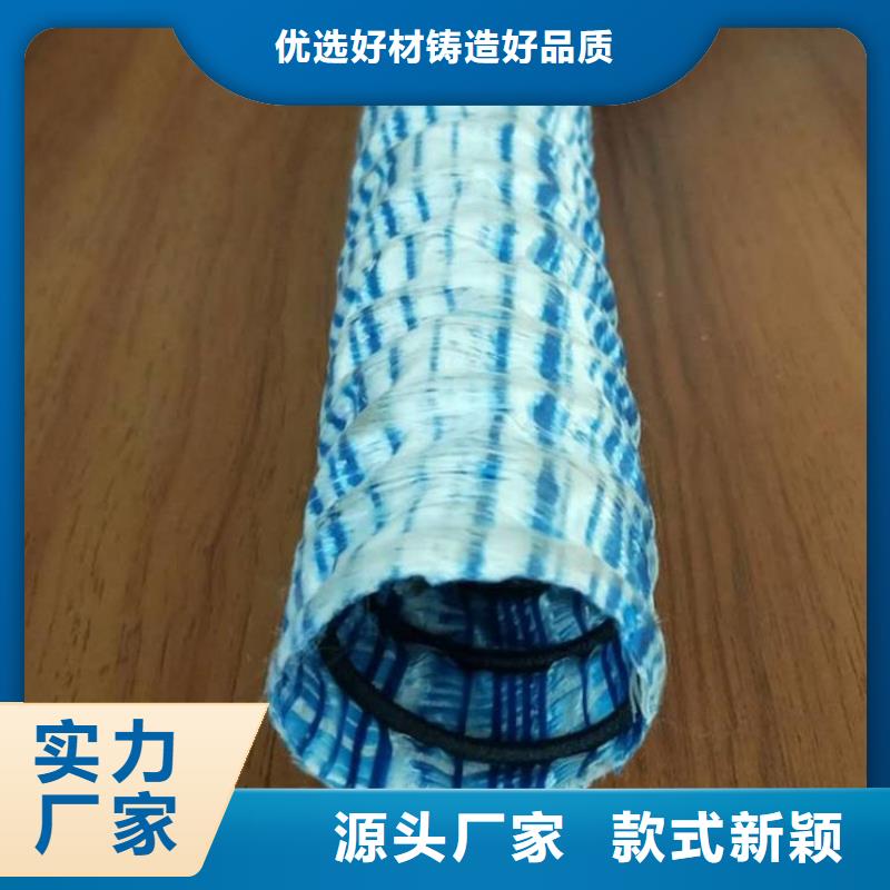 软式透水管土工膜好品质经得住考验当地经销商