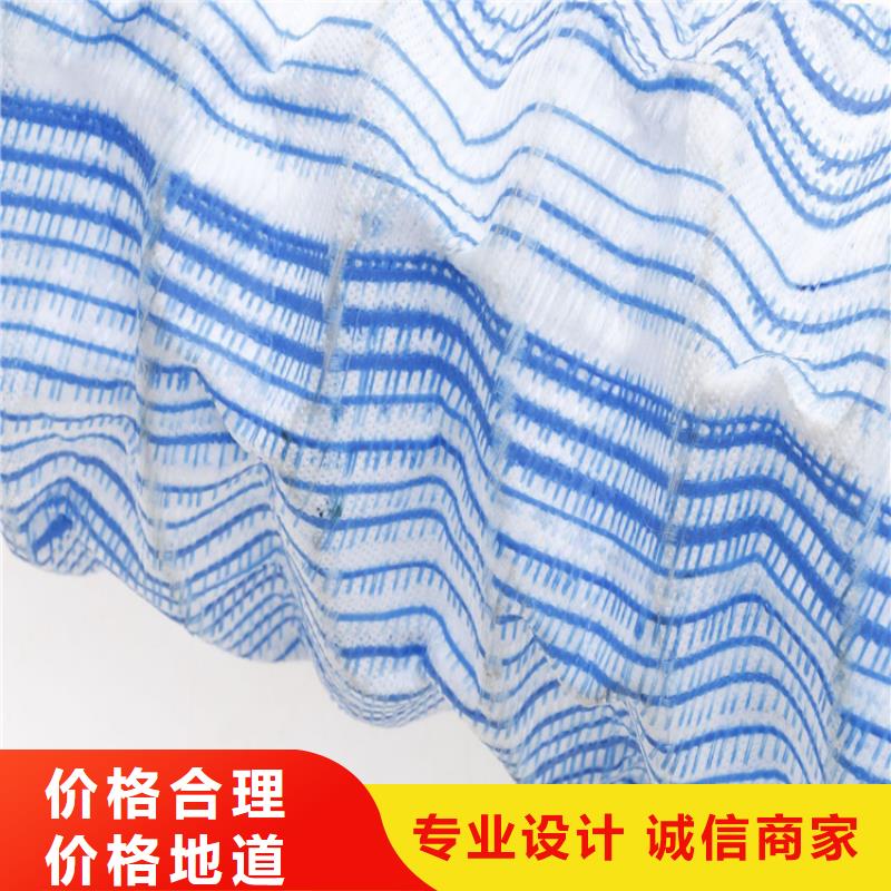 【软式透水管】-HDPE土工膜诚信商家当地厂家