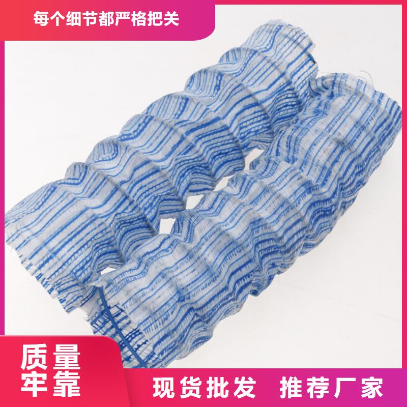 软式透水管_止水带真实拍摄品质可靠厂家直销省心省钱