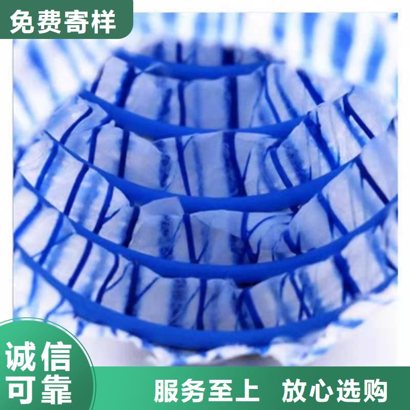 软式透水管_【防水板】懂您所需厂家直销直供