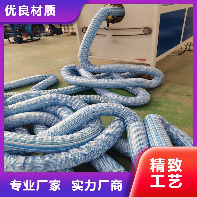 软式透水管土工布厂家经验丰富同城品牌