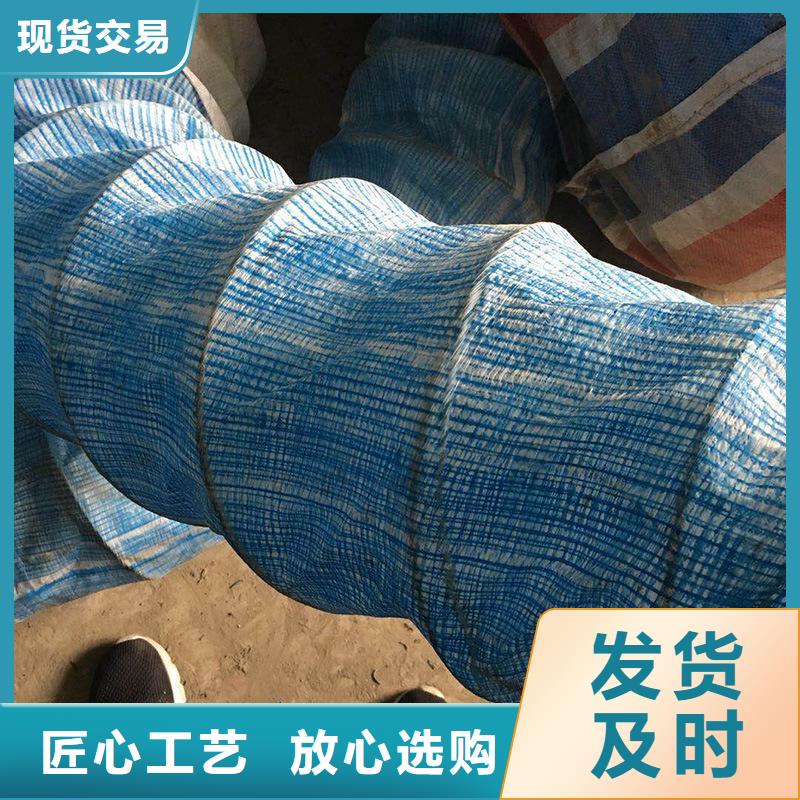 软式透水管-双向土工格栅厂家直发源头厂家经验丰富