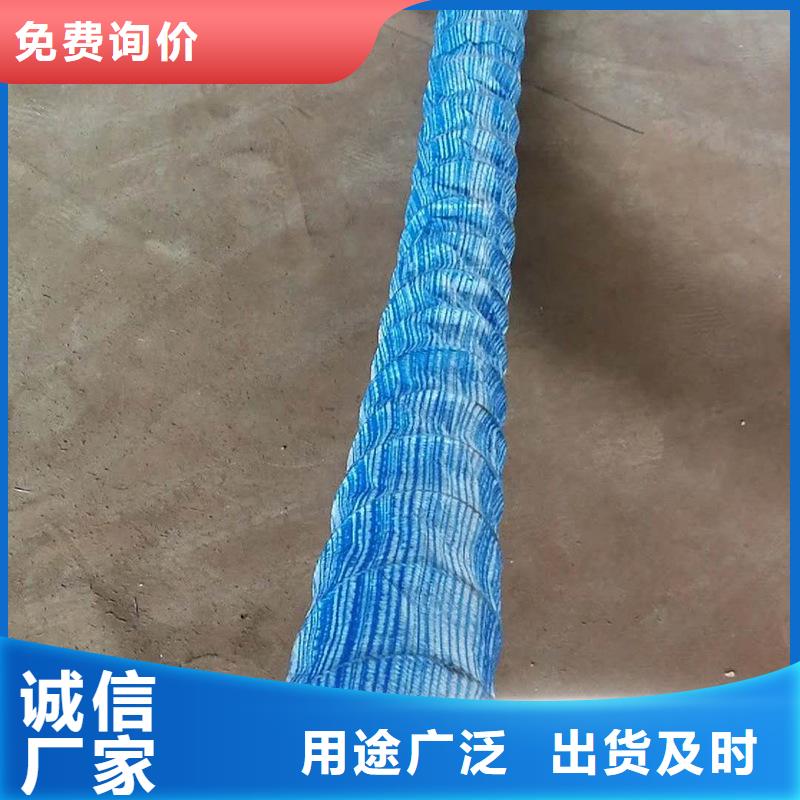 【软式透水管】土工格栅免费询价当地制造商