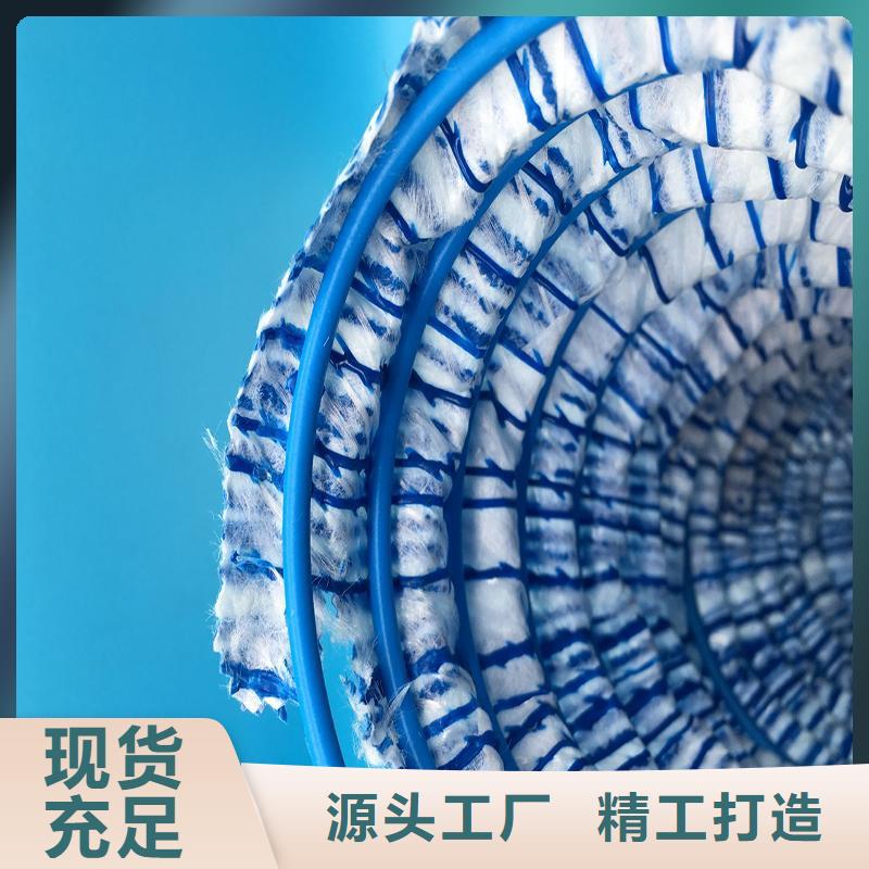 软式透水管编织布厂家十分靠谱售后服务完善