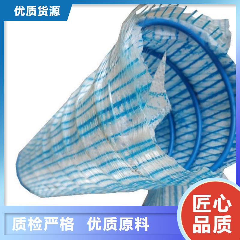 软式透水管【钢塑格栅】从源头保证品质当地制造商