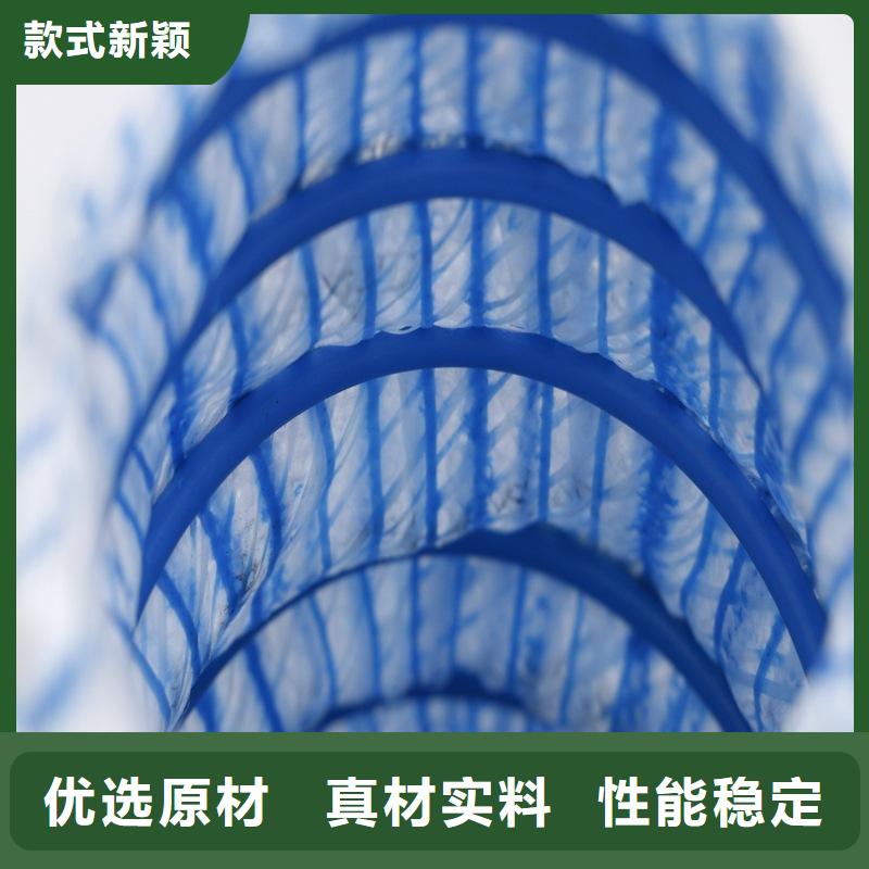 【软式透水管贴心服务】同城货源