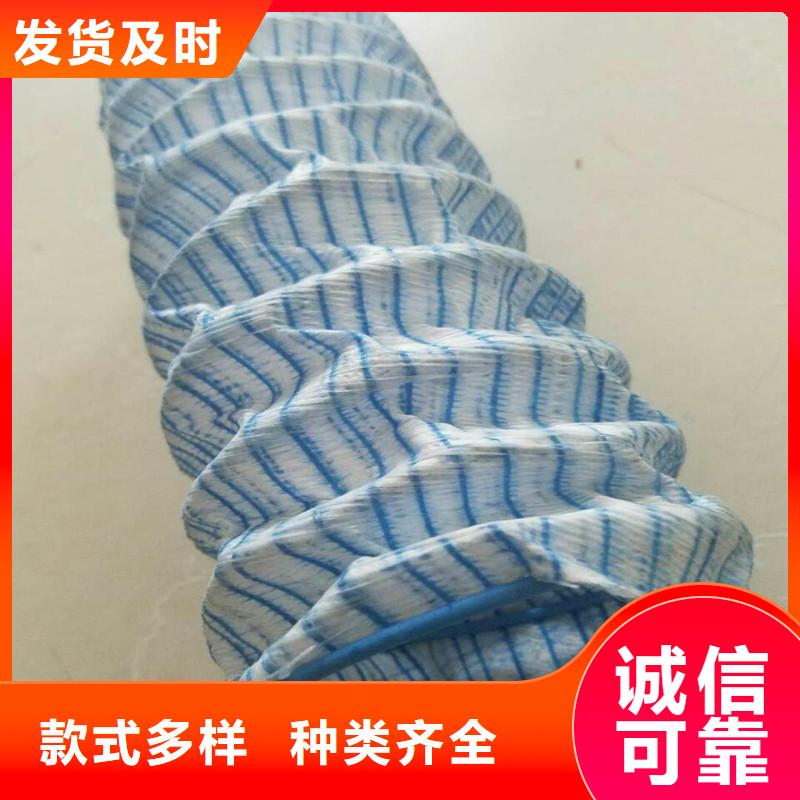【软式透水管】土工膜规格齐全实力厂家专业完善售后
