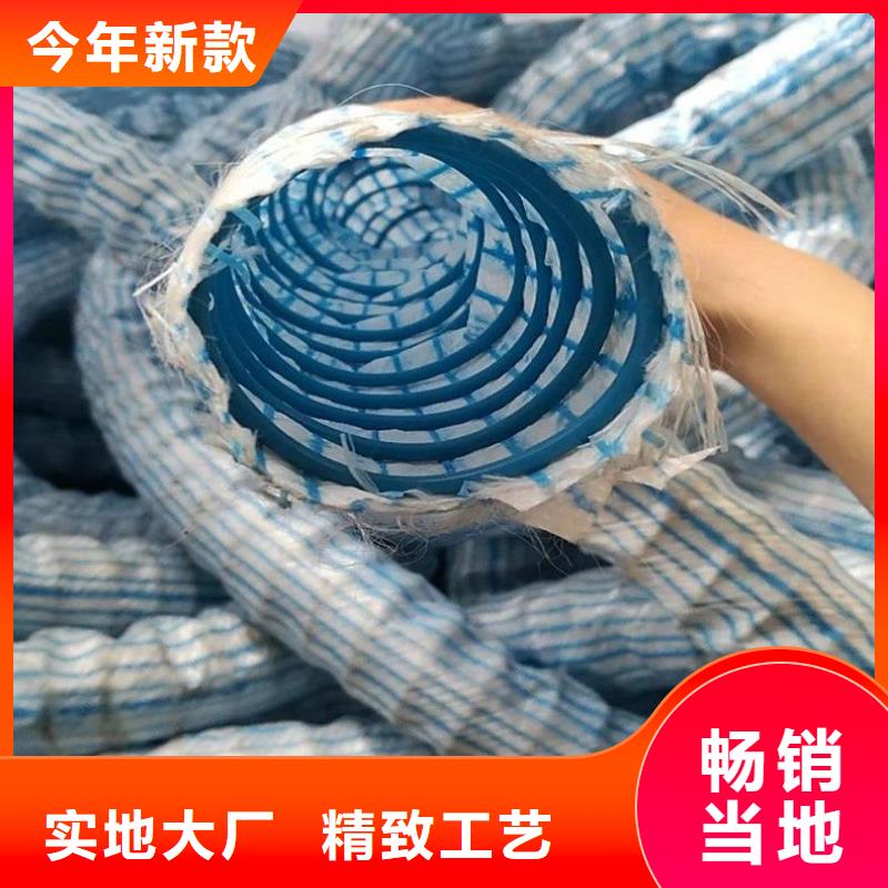 软式透水管双向土工格栅海量现货让客户买的放心