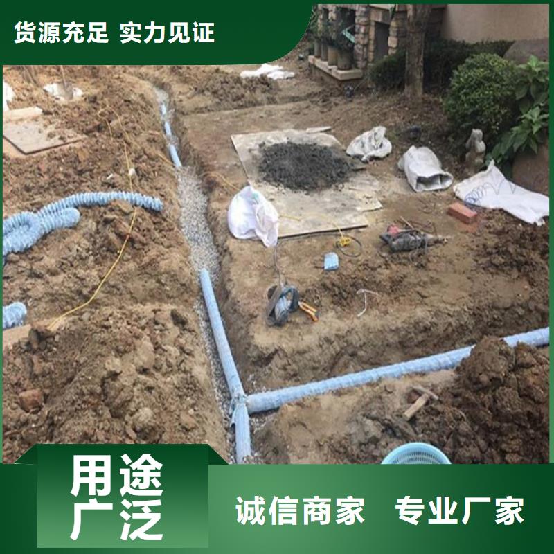 软式透水管_【土工格栅】品牌专营本地经销商