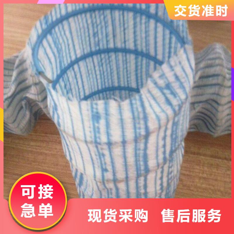 软式透水管,塑料格栅正规厂家好产品好服务