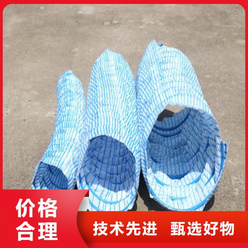 软式透水管防渗膜源头采购本地服务商