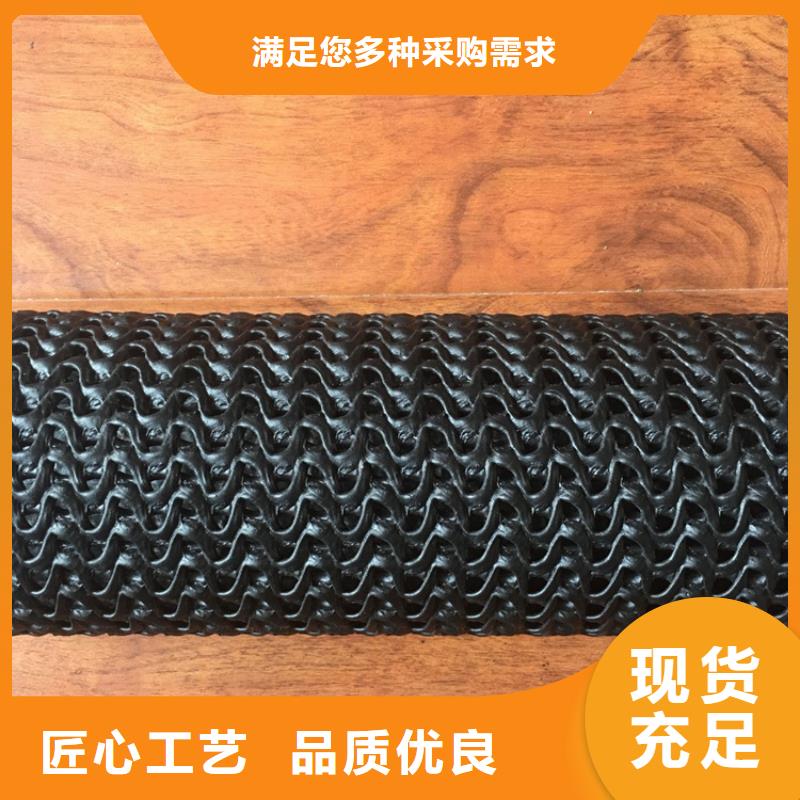 硬式透水管通风降噪丝网精工打造用品质赢得客户信赖
