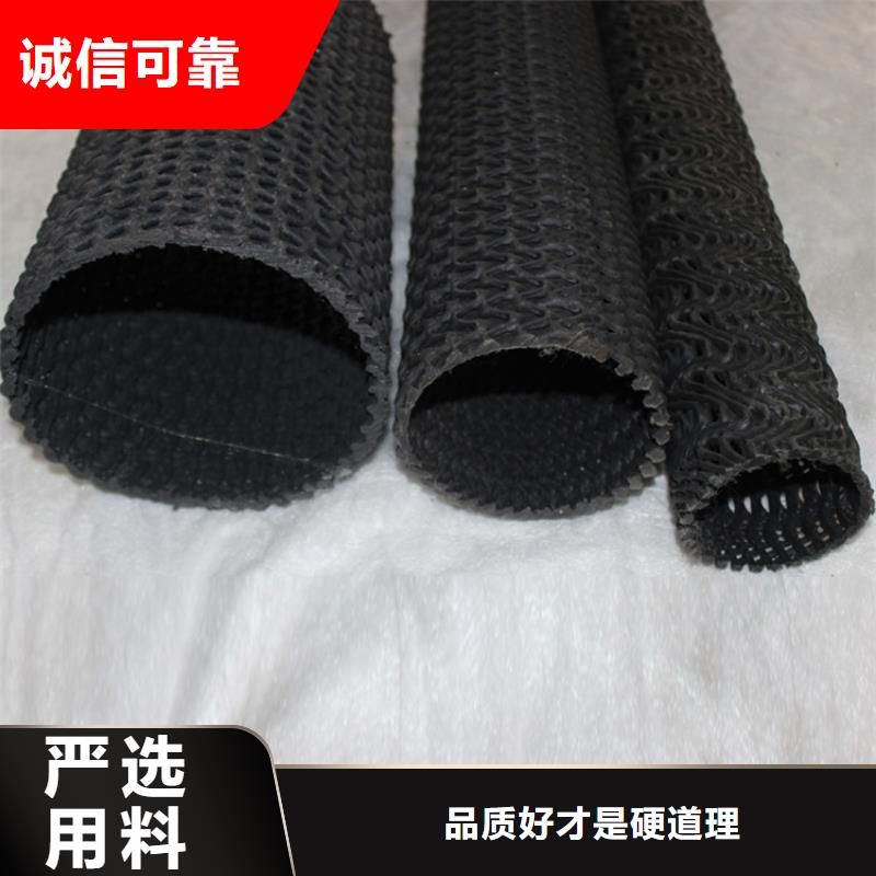 硬式透水管【防渗膜】0中间商差价一站式供应厂家