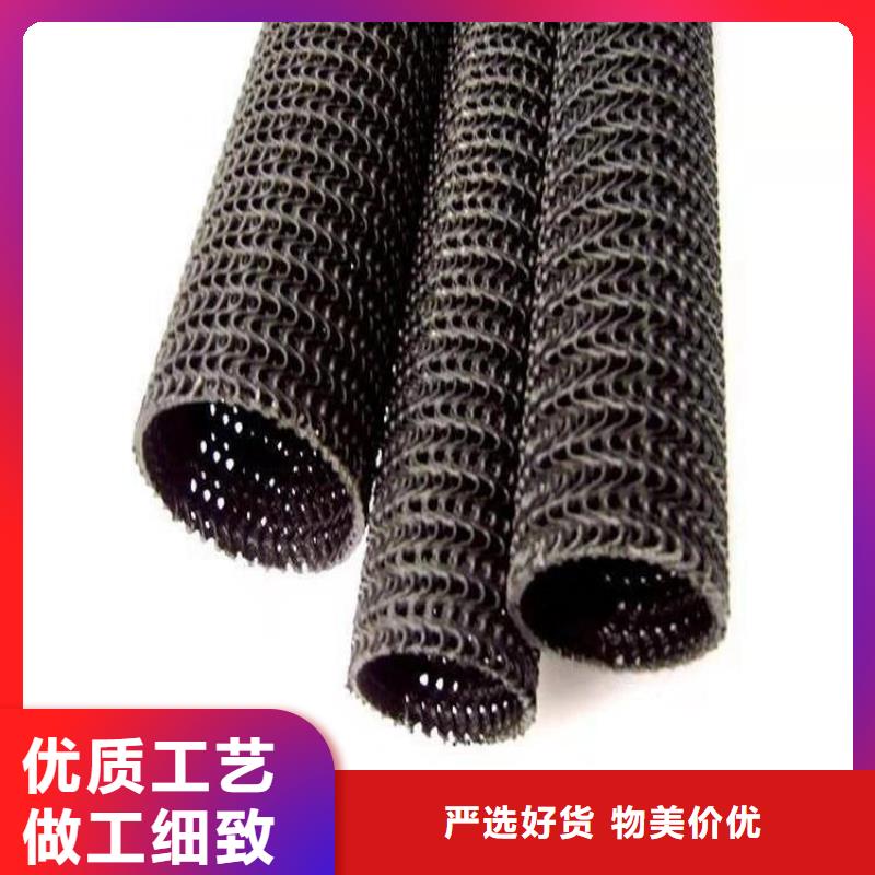 硬式透水管土工膜免费回电产品优良