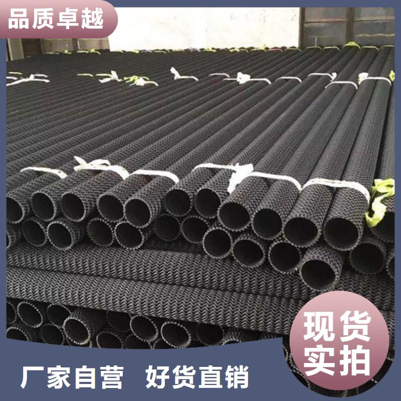 硬式透水管定制零售批发实力才是硬道理