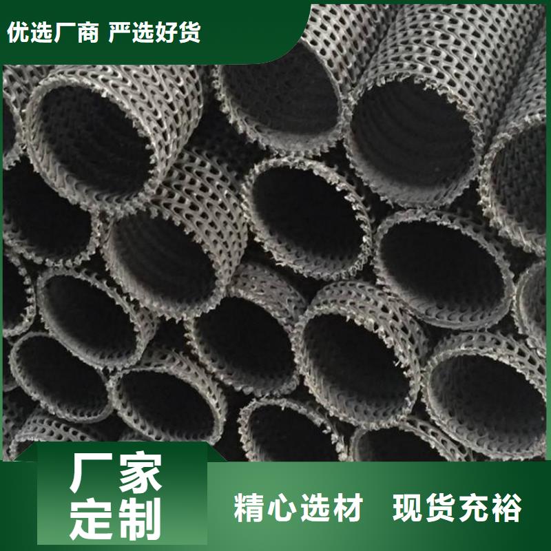 硬式透水管,聚酯布常年供应细节展示