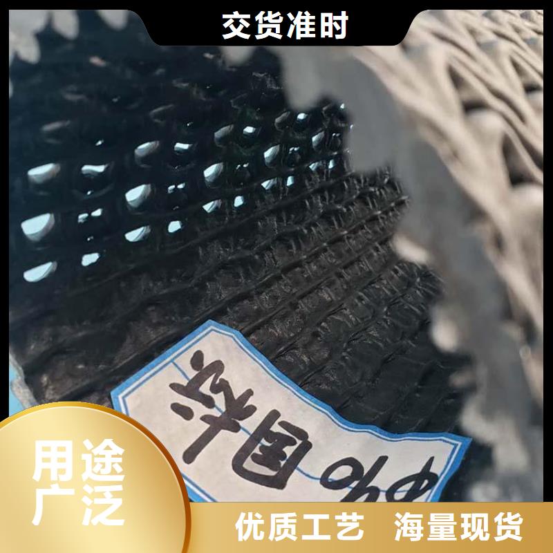 硬式透水管土工布优质原料专业信赖厂家