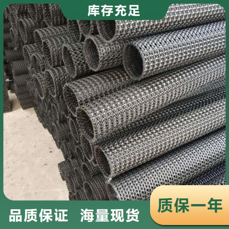 硬式透水管橡胶支座品质可靠严格把控每一处细节