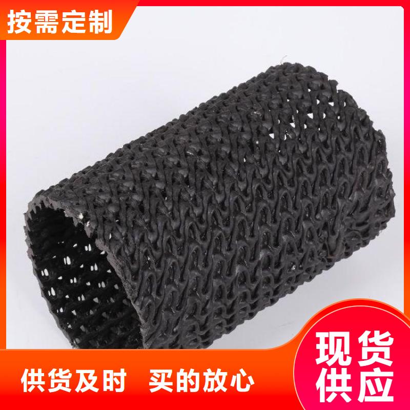 【硬式透水管橡胶支座品质服务诚信为本】当地品牌