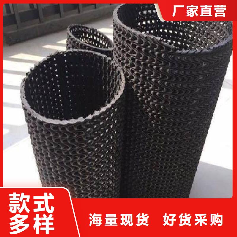 硬式透水管,防渗膜加工定制甄选好厂家