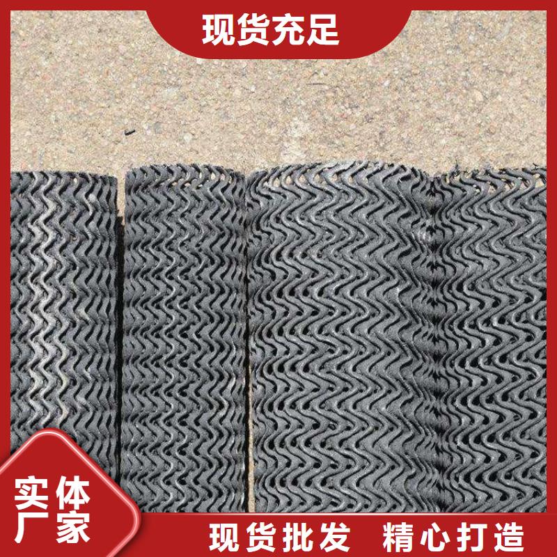 【硬式透水管】止水条大厂家实力看得见拒绝差价