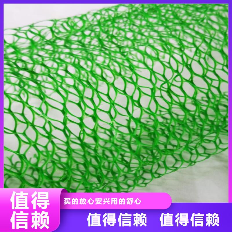 ​三维植被网橡胶支座源头厂商随心所欲定制