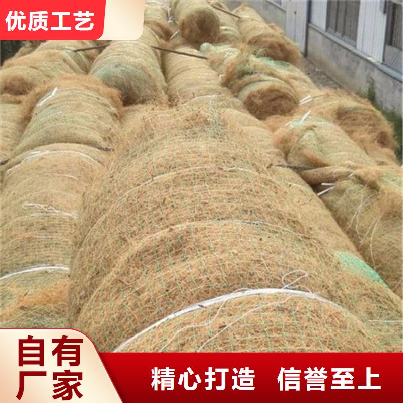 椰丝毯防渗膜厂诚信经营同城制造商