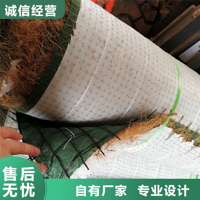 椰丝毯矿用格栅常年供应同城供应商
