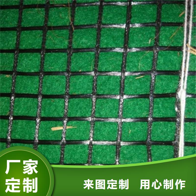 椰丝毯双向土工格栅质量好为您提供一站式采购服务
